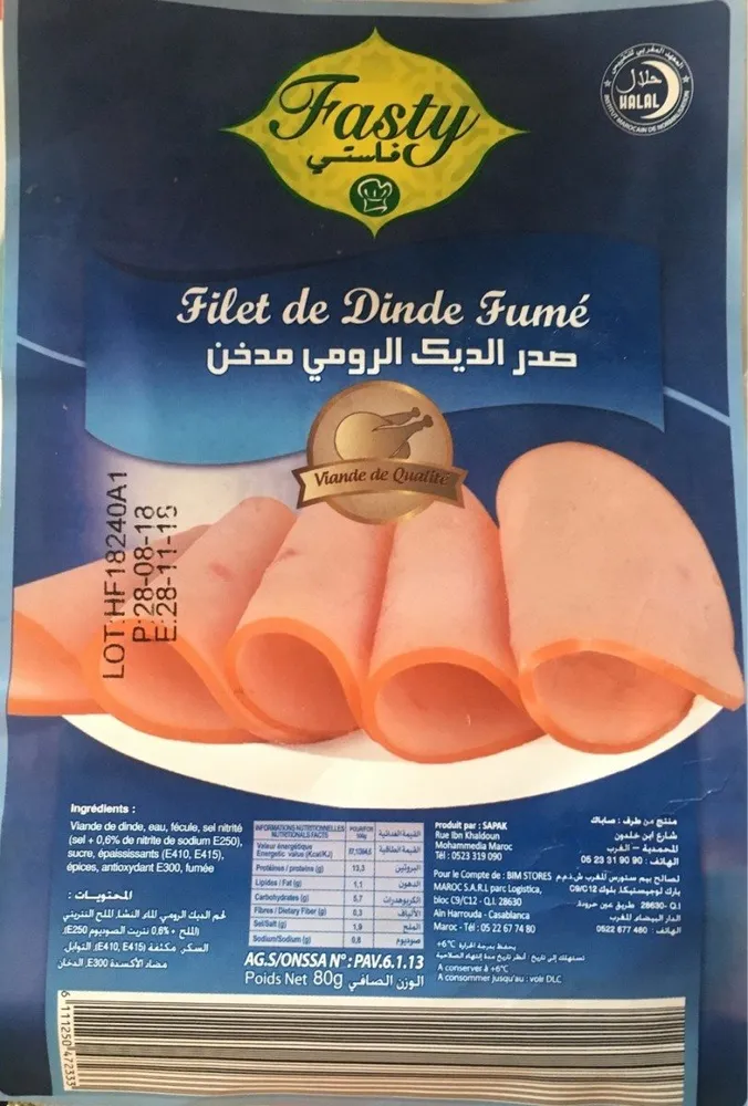 Filet de Dinde Fumé (5 tranches)