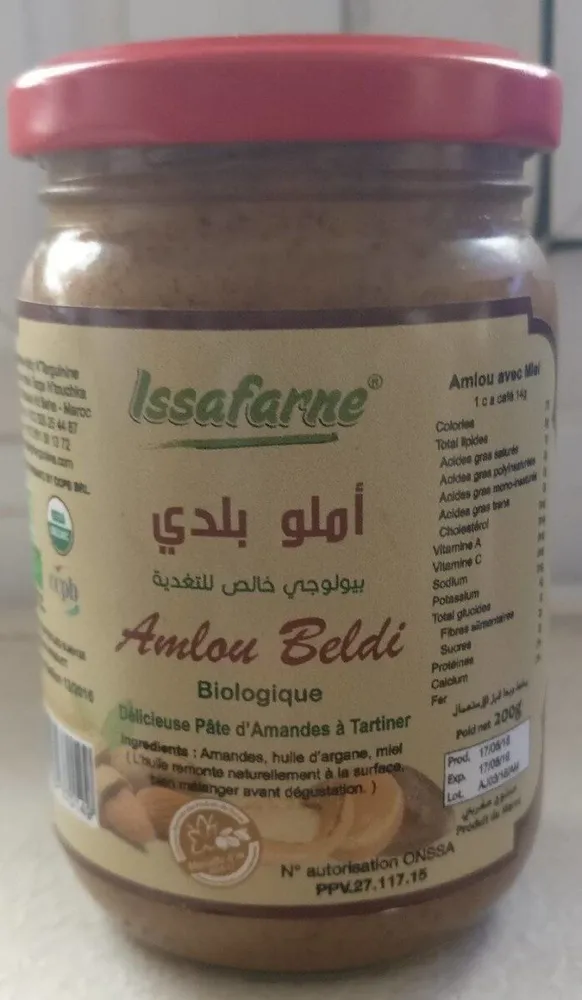 Amlou Beldi