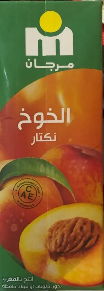 Pêche nectar