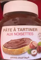 Pâte à tartiner aux noisettes