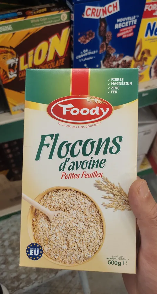 Flocons d'avoine petite feuilles