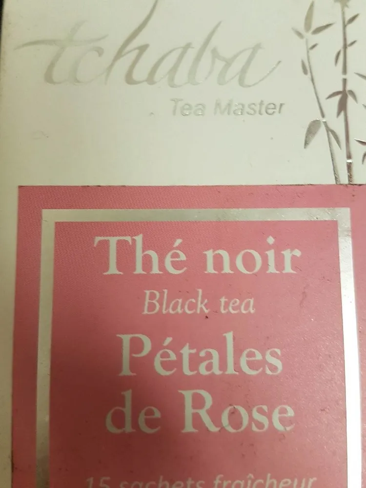 15 The Noir Petales De Rose