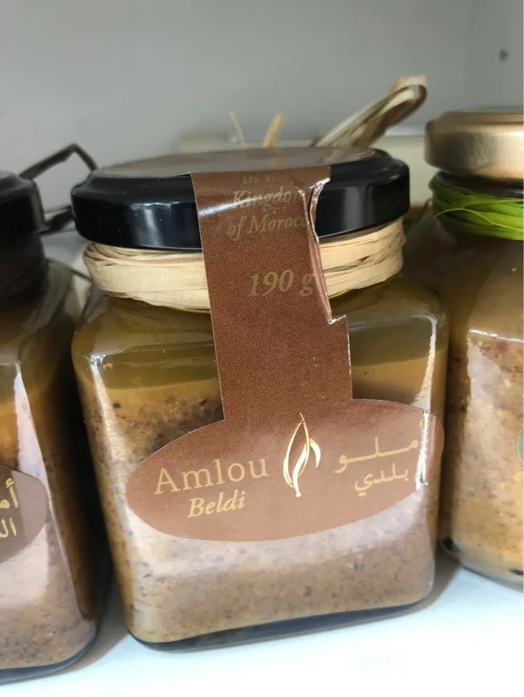 Amlou Beldi