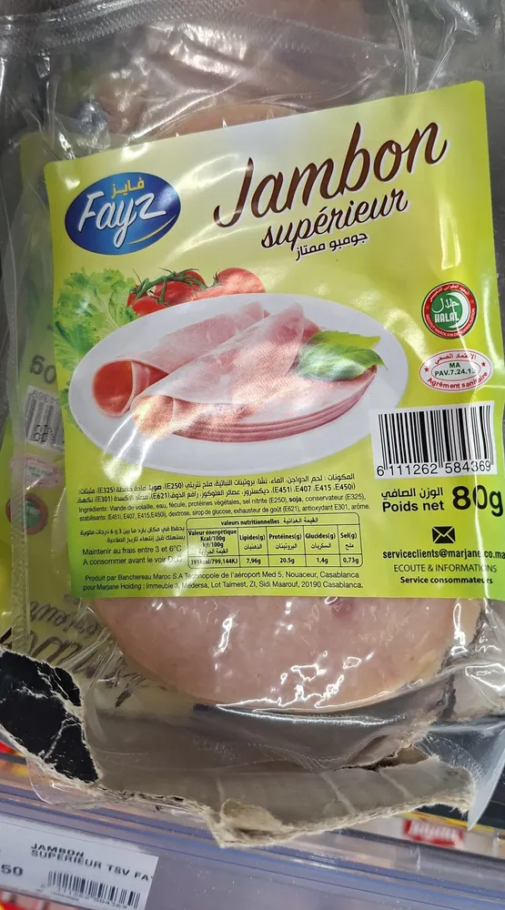 Jambon fayz