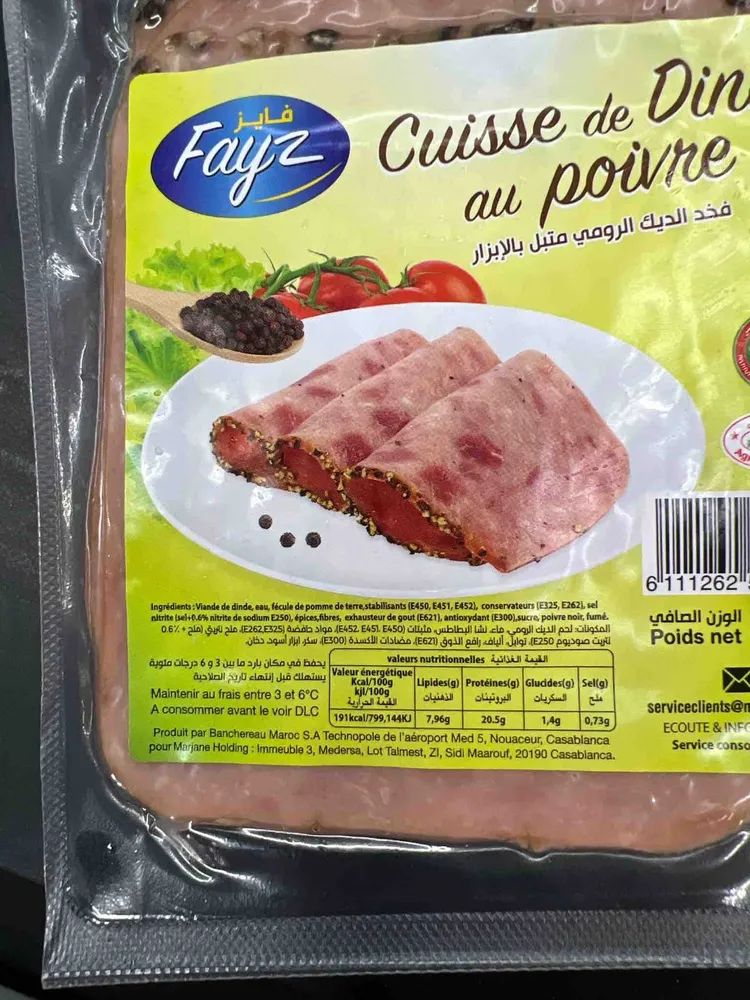 Cuisse De Dinde Au Poivre