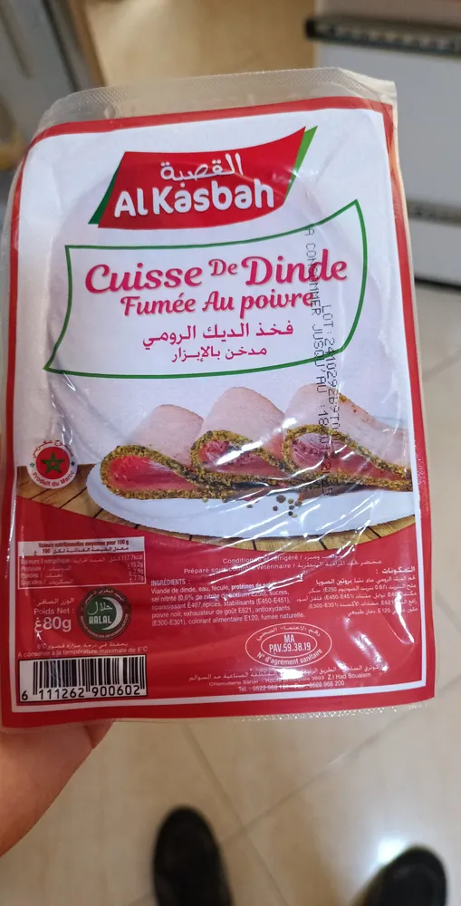 Cuisse de dinde fumee au poivre