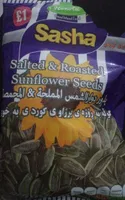 Salted & toasted sunflower seeds