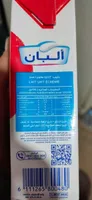 Albane