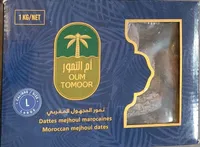 Dattes mejhoul marocaines