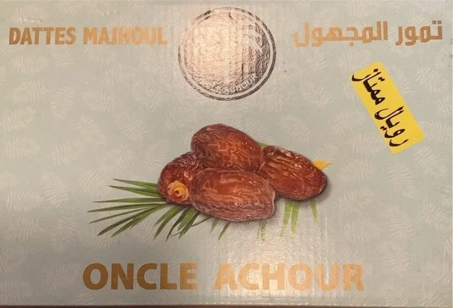 Dattes Majhoul