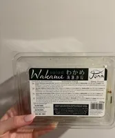 Wakame salad