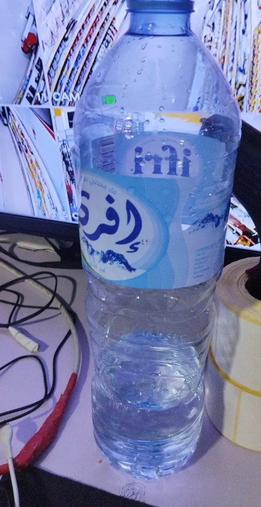 مياه