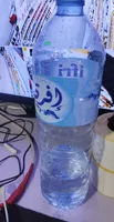 مياه