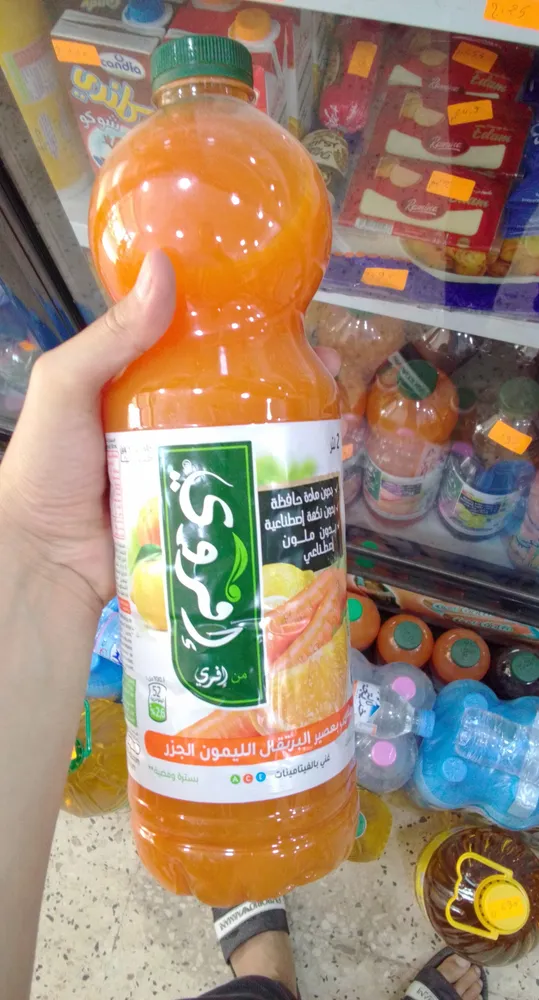 ifruit Jus d'orange carotte citron
