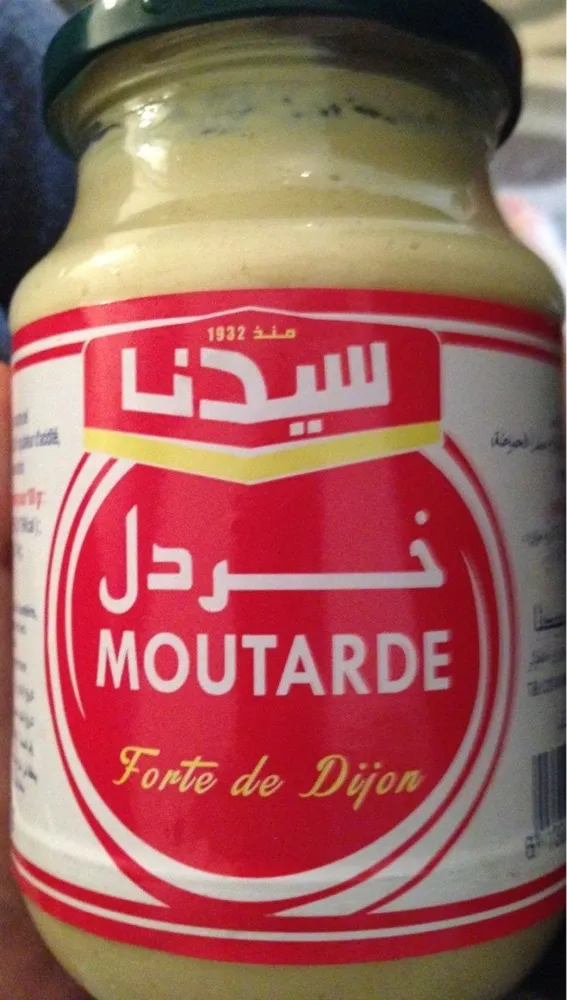 Moutarde forte de Dijon