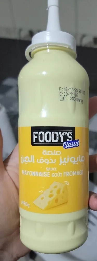 Sauce Mayonnaise Gout Fromage