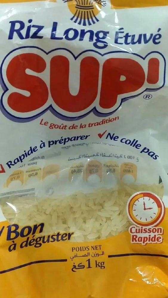 Riz long étuvé