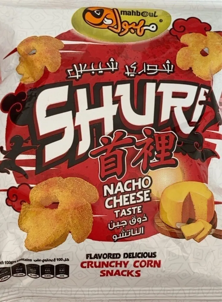 Nacho cheese taste