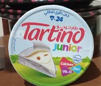 Tartino Junior