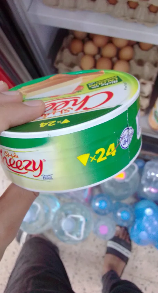 Cheezy 330g