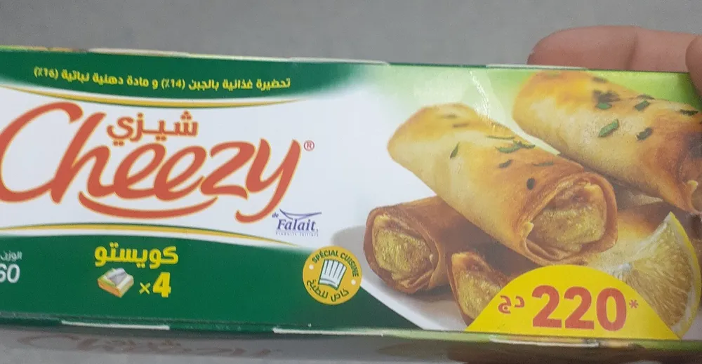 cheezy ×4
