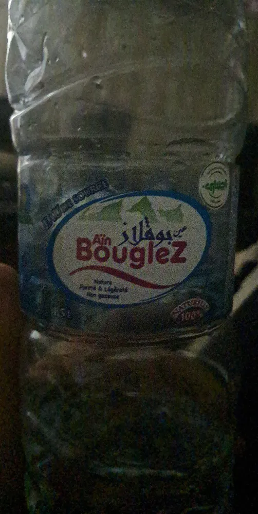 Voda