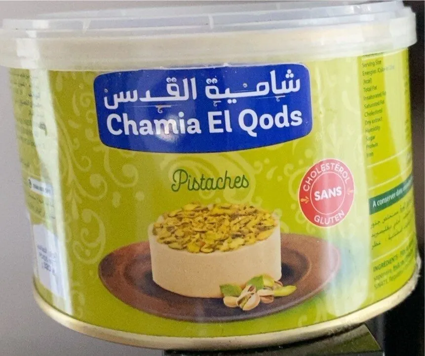 Chamia since 1991