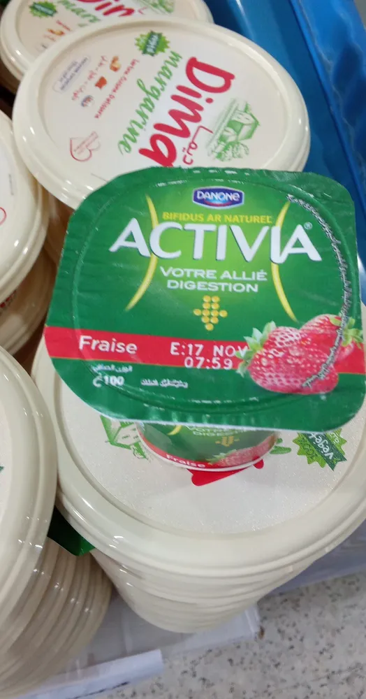 Activia fraise