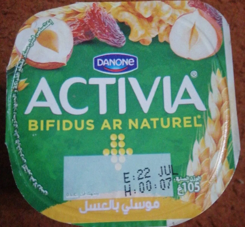 Activia miel muesli