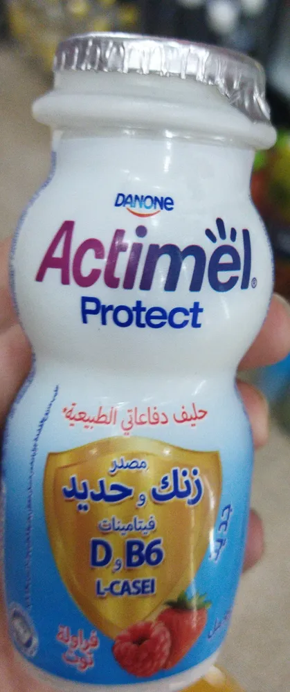 Actimel protect