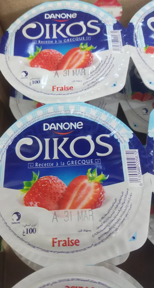 Oikos Grecque (Fraise)