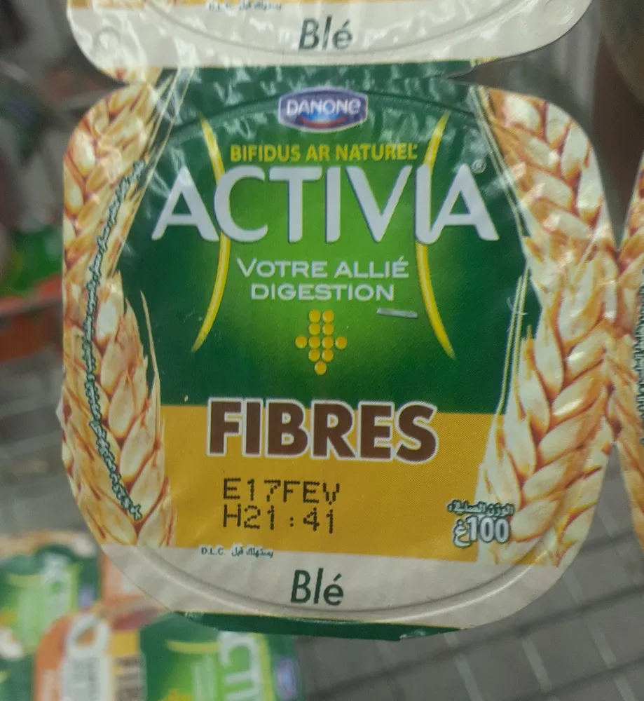 activia fibres