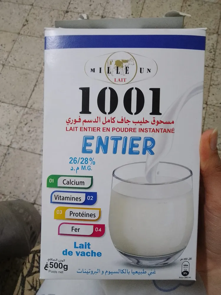1001 Lait entier en poudre instantanée