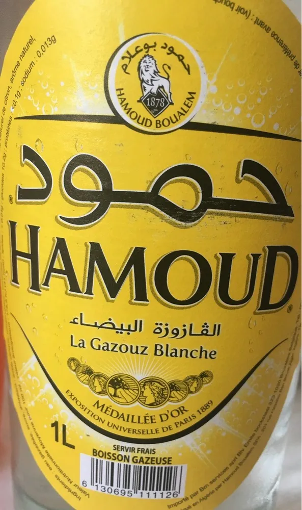 Hamoud Boualem Boisson gazeuse