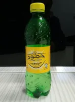 Hamoud Boualem Gazouz Blanc 33 سل