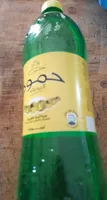 Hamoud Boualem La gazouz blanche