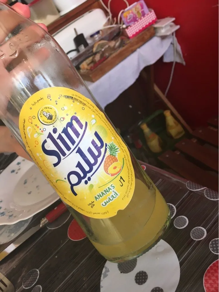 Slim Ananas