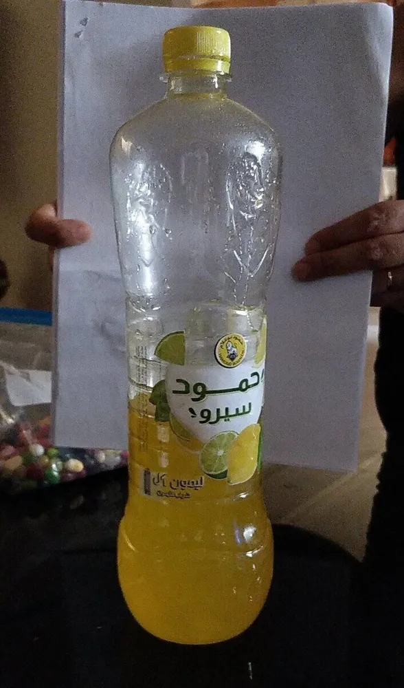 Hamoud sirop citron
