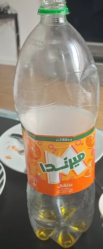 Mirinda Orange