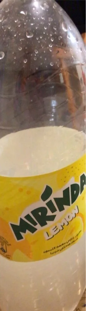 Lemon 2L
