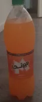 Mirinda orange