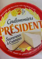 coulommiers