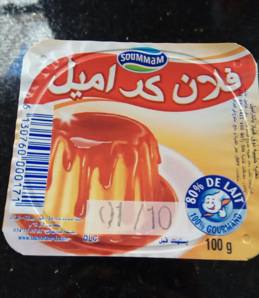 Flan caramel soummam