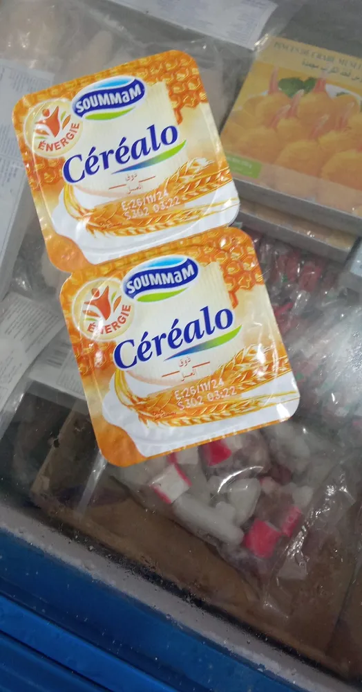 Soumame cereilo