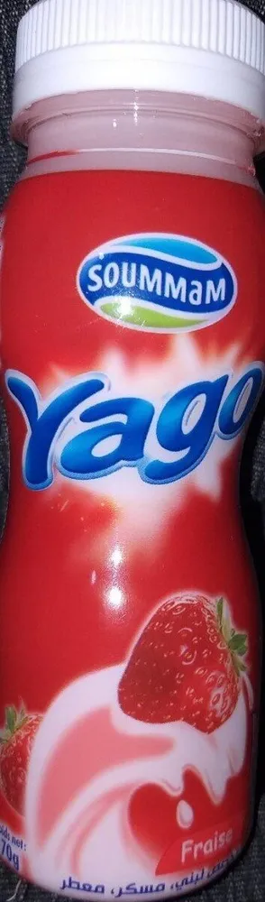 Yago ص
