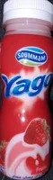 Yago ص
