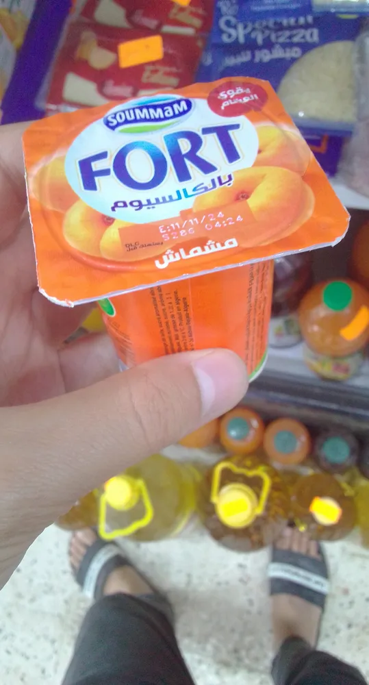 Fort en calcium