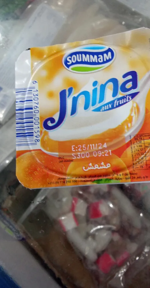 Jnina