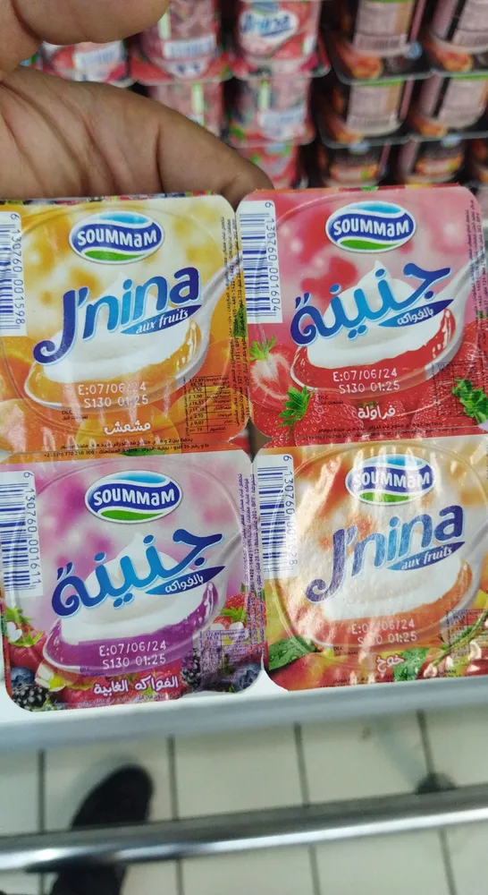 J’nina bicouche