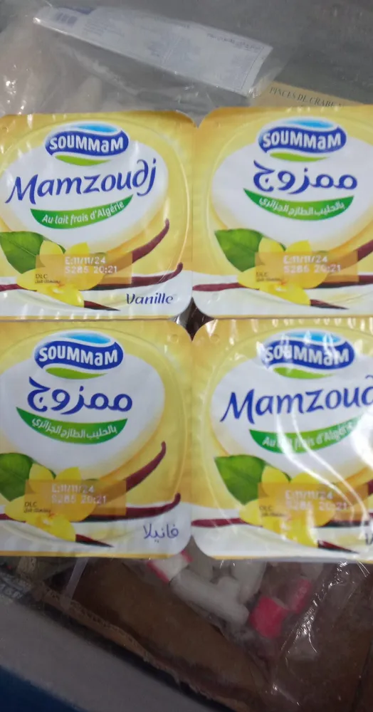 Mamzoudj